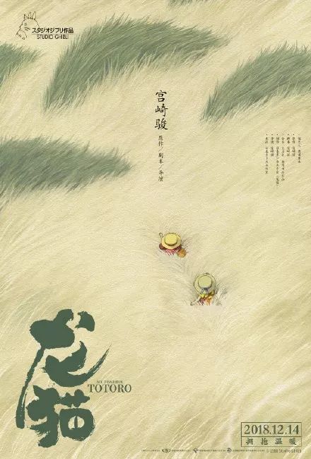 办理巴纳德学院留信网